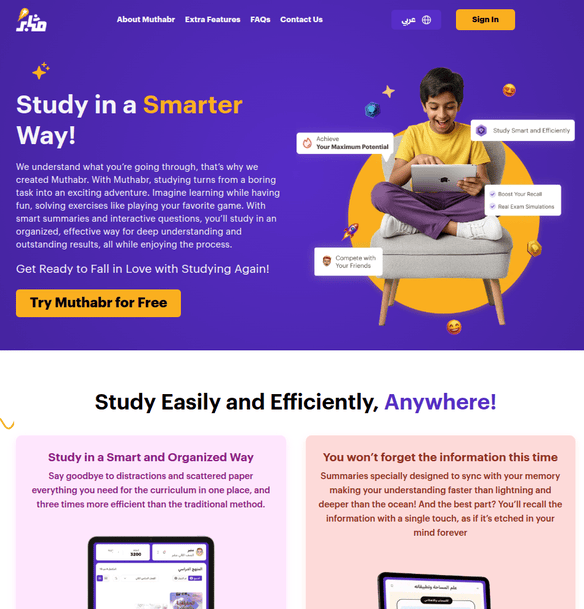 Muthaber Landing Page